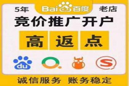 百度信息流在医疗健康行业的营销案例探讨